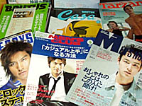 メンズ雑誌のキャプション