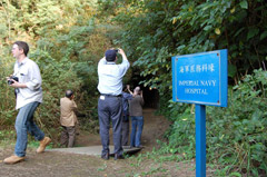 クリックすると写真が大きく表示されます photo