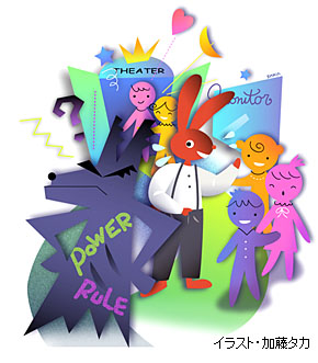 イラスト
