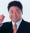 下地幹郎
