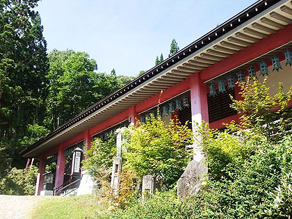 志賀高原 熊の湯