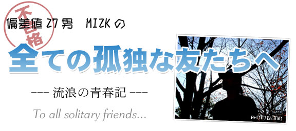 ΍l27jMIZK̑SĂ̌ǓƂȗF-Q̐tL-